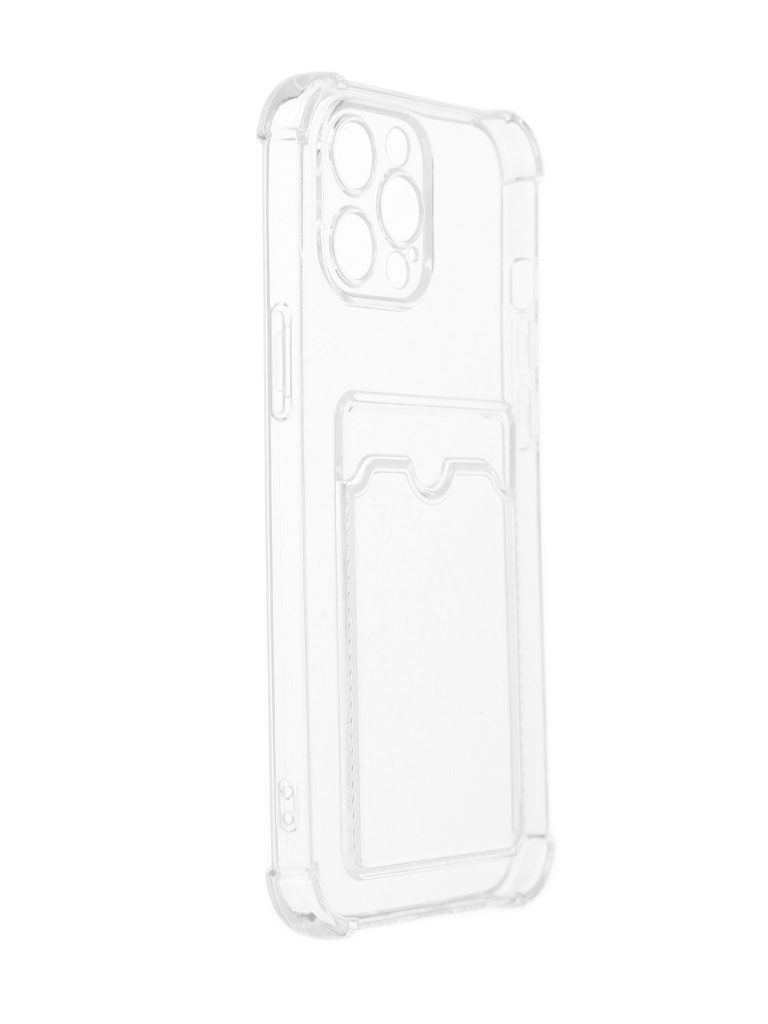 фото Чехол luxcase для apple iphone 12 pro max tpu с картхолдером 1.5mm transparent 63508