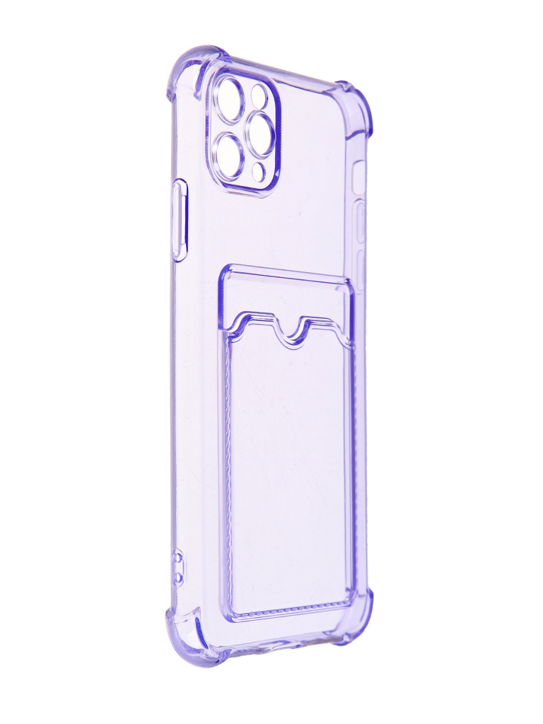 фото Чехол luxcase для apple iphone 11 pro max tpu с картхолдером 1.5mm transparent-lilac 63541