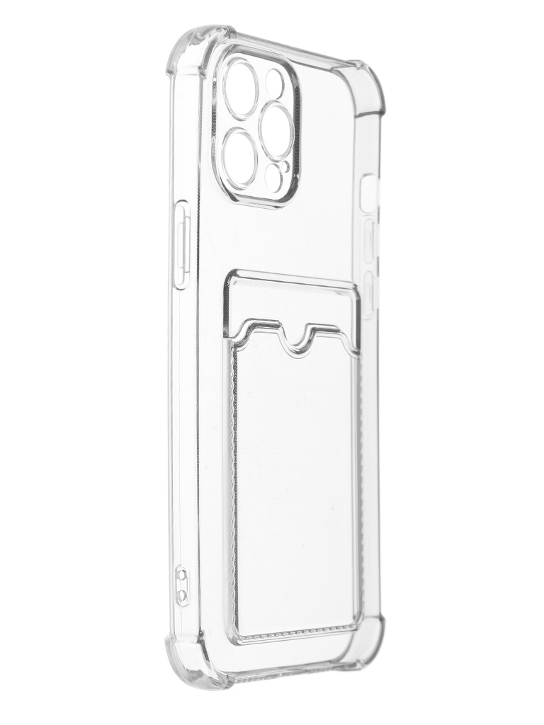Чехол LuxCase для TPU с картхолдером Transparent-Grey 63554 APPLE iPhone 12 Pro Max