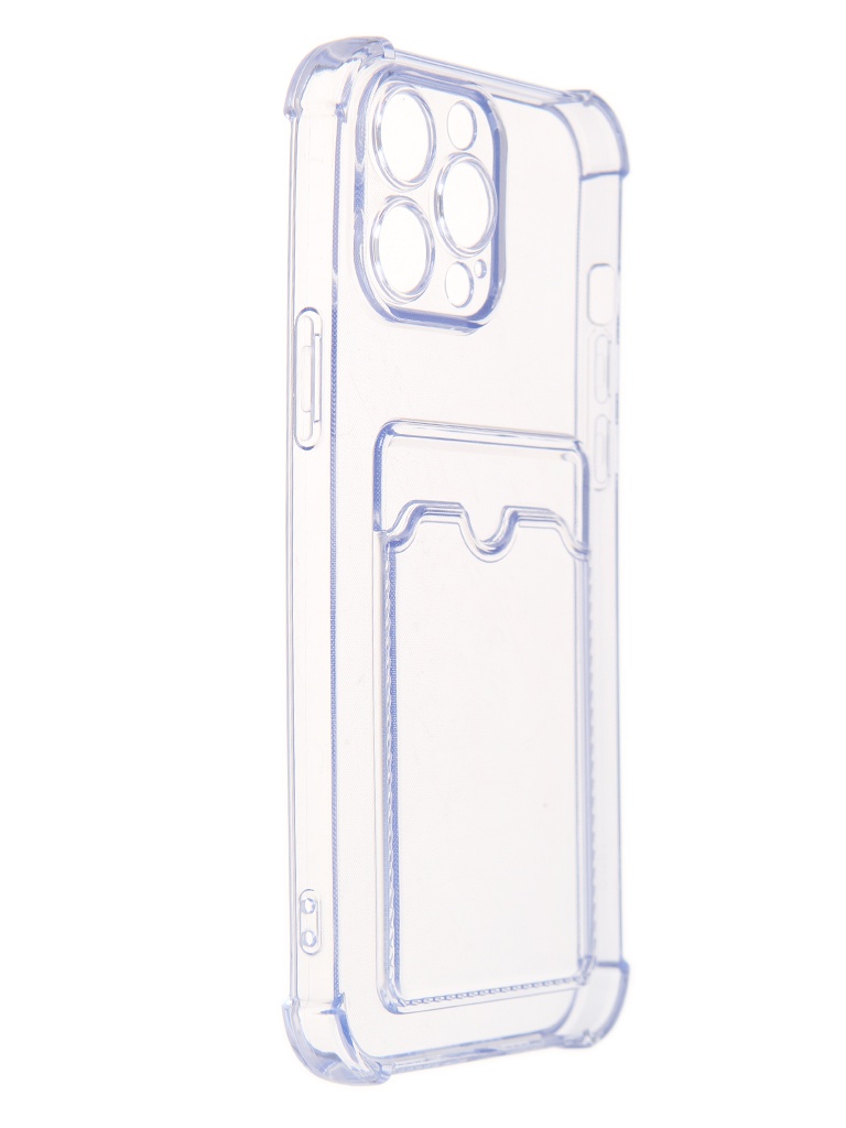 Чехол LuxCase для APPLE iPhone 13 Pro Max TPU с картхолдером Light-Blue 63527