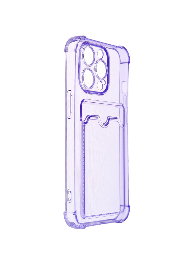 фото Чехол luxcase для apple iphone 13 pro tpu с картхолдером transparent-lilac 63546