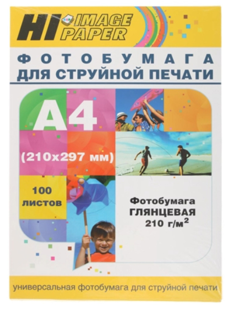 фото Фотобумага hi-image paper a4 210g/m2 глянцевая 100 листов h210-a4-100 / a200402u