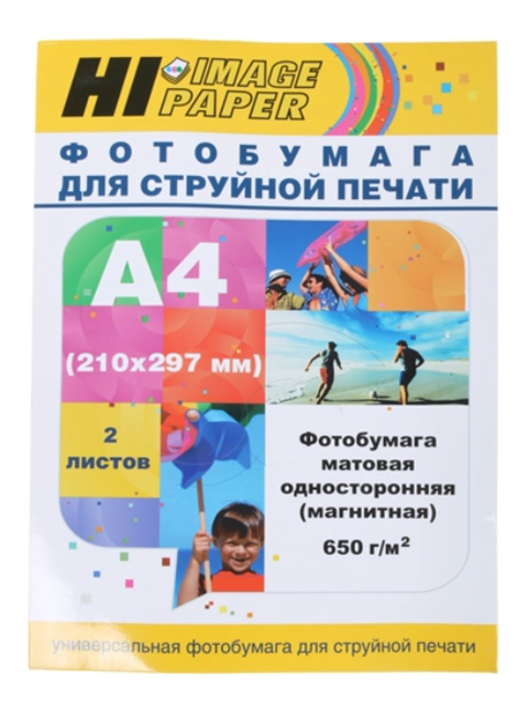 фото Фотобумага hi-image paper a4 650g/m2 матовая 2 листа mm650-a4-2 / a20295