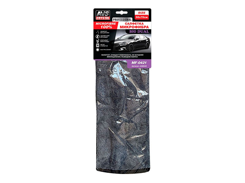 

Салфетка микрофибра AVS MF-0421 50х70cm A40844S, MF-0421