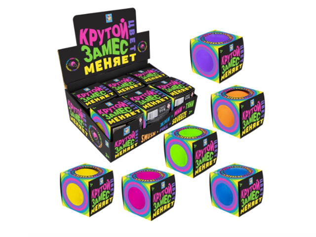 

Игрушка антистресс 1Toy Крутой замес шар 10cm 6шт Т21485, Крутой замес шар