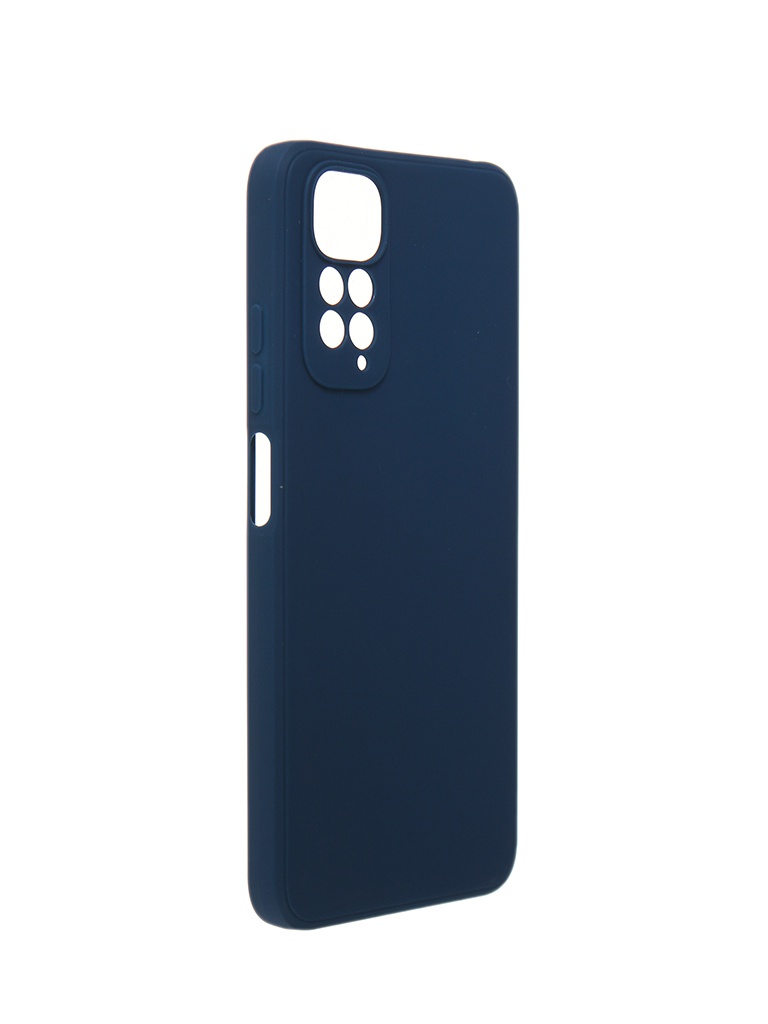 фото Чехол ibox для xiaomi redmi note 11 silicone blue ут000030340