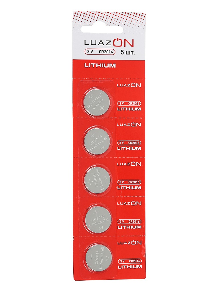 Батарейка CR2016 - Luazon 3V 5шт 3005562