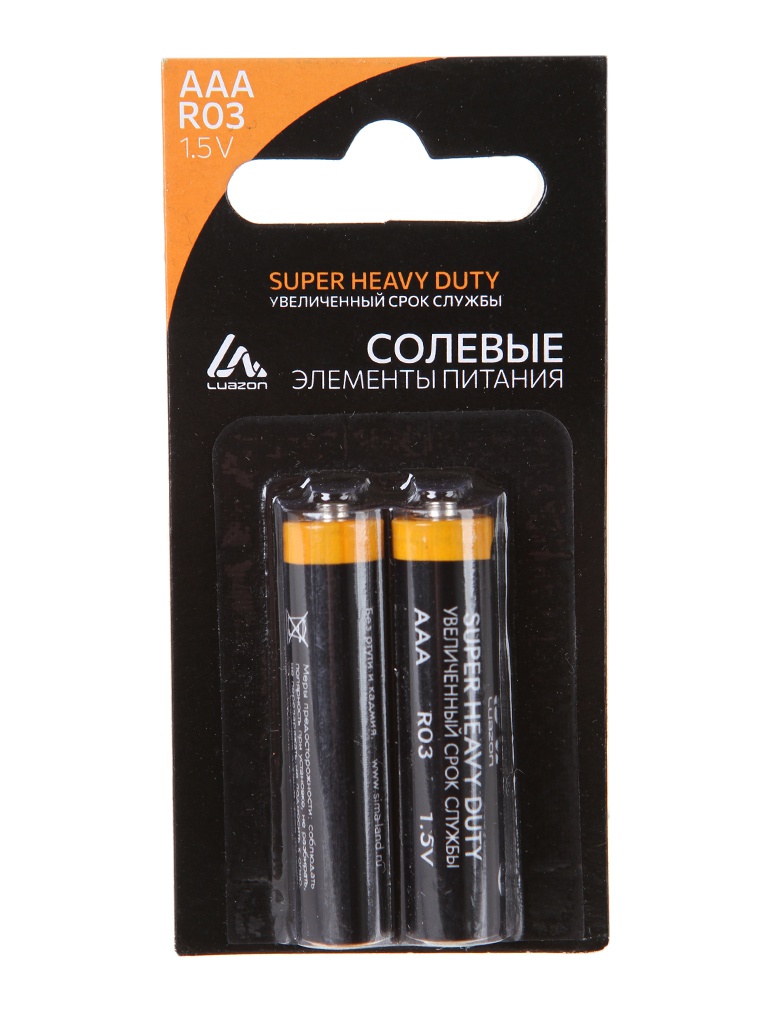 

Батарейка AAA - Luazon Super Heavy Duty R03 2шт 3005541, 3005541