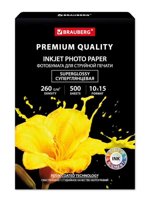 

Фотобумага Brauberg Premium 10х15cm 260g/m2 суперглянцевая 500 листов 364000, 364000