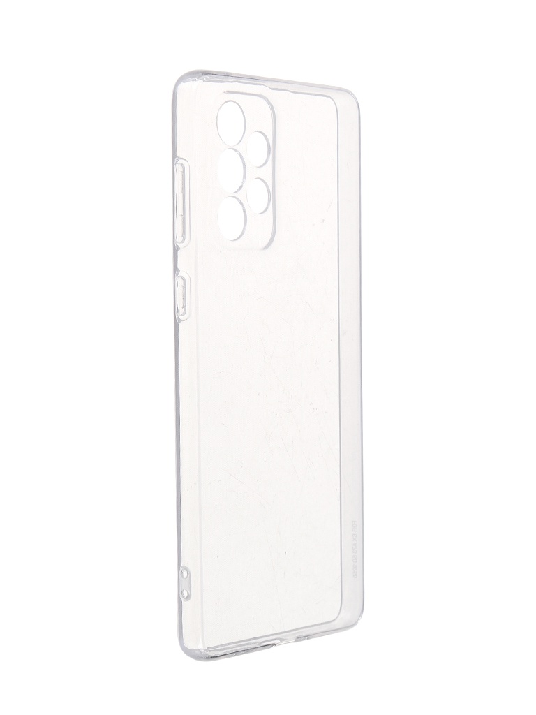 фото Чехол df для samsung galaxy a73 5g silicone super slim scase-132 df-group