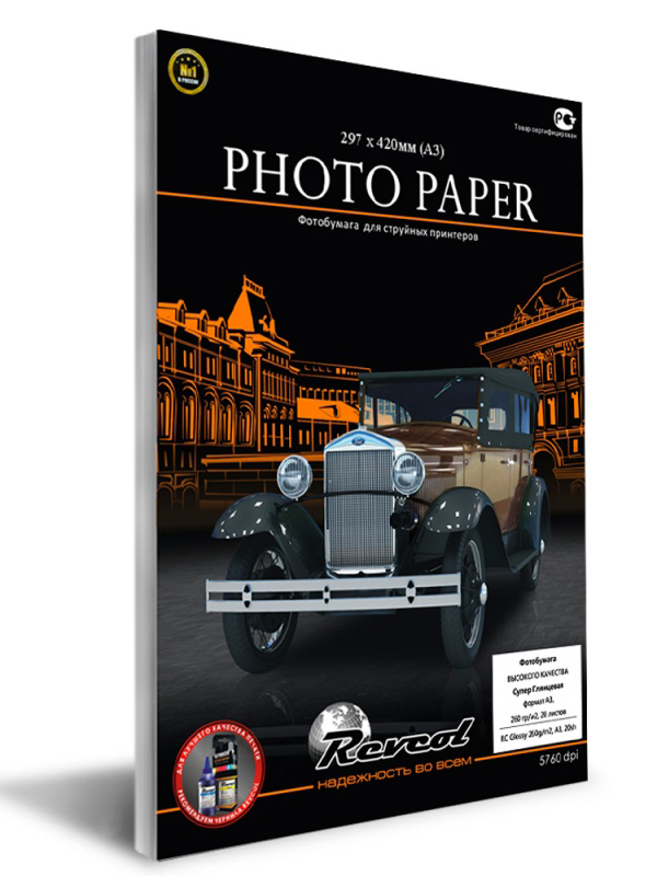 

Фотобумага Revcol RC Super Glossy A3 260g/m2 20 листов 129044, 129044