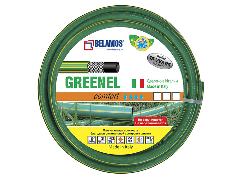  Belamos Greenel 1/2 50m GRNL1/2-50