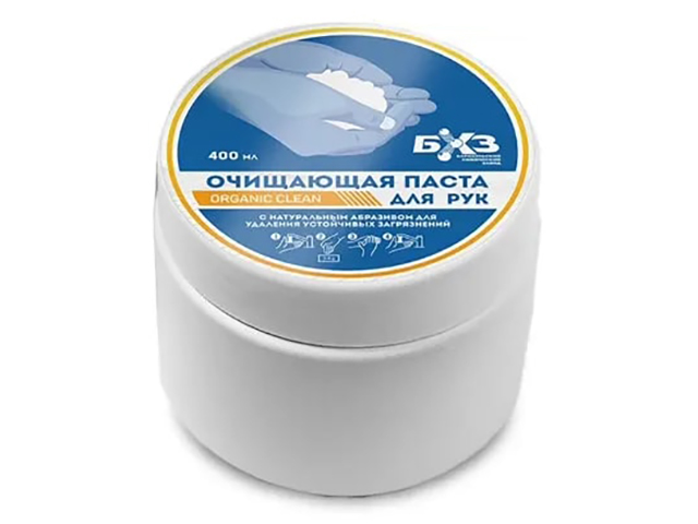 фото Чистящее средство паста для мытья рук бхз 400ml 61397