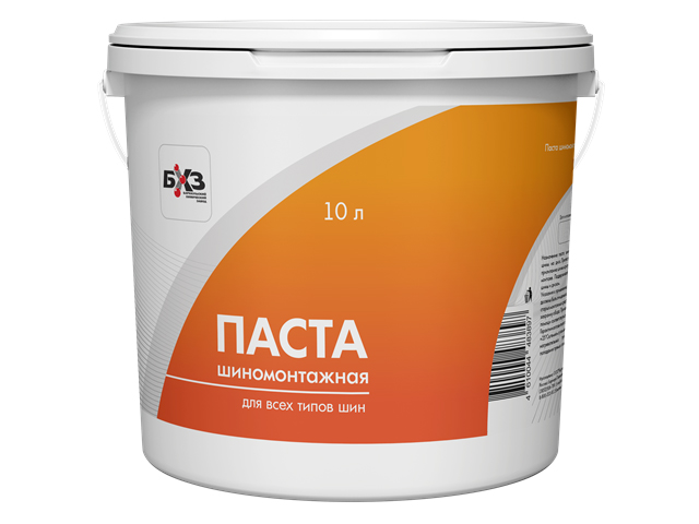 

Паста шиномонтажная БХЗ 10L 83897, 83897
