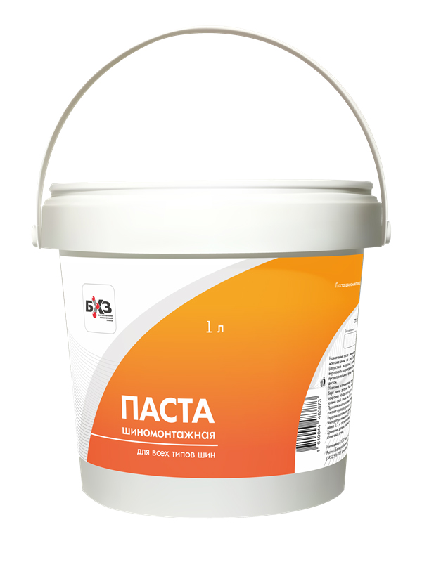 

Паста шиномонтажная БХЗ 1L 83873, 83873