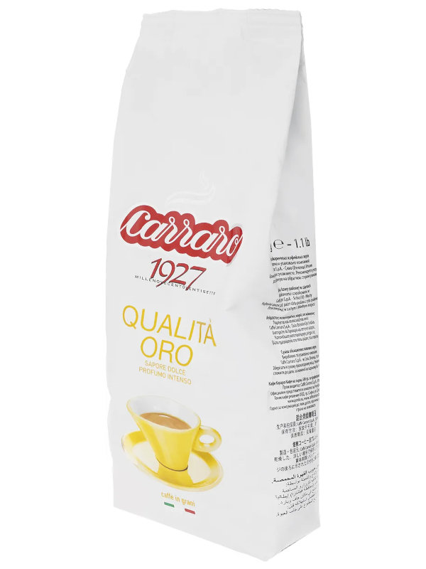цена Кофе в зернах Carraro Qualita Oro 500g 8000604001399