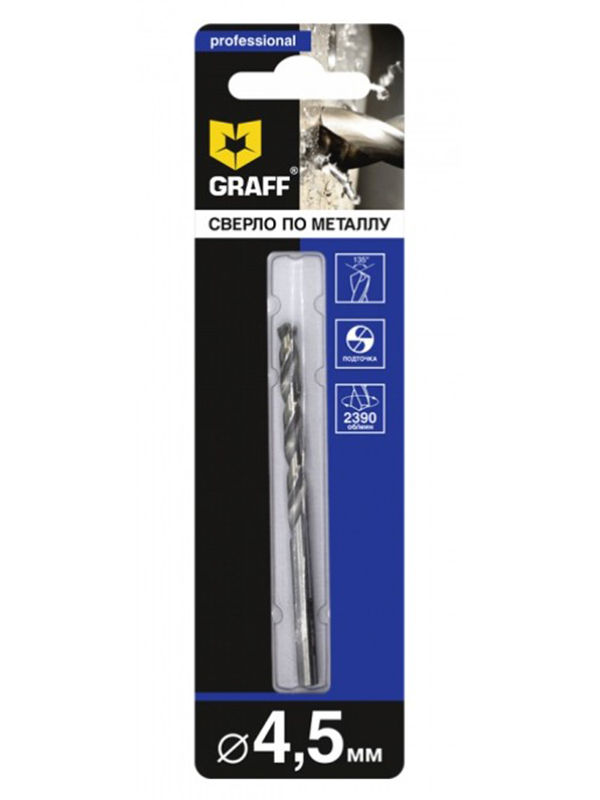 

Сверло Graff по металлу 4.5mm 724580, 724580