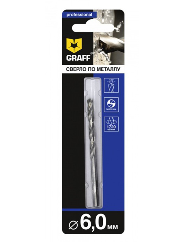 

Сверло Graff по металлу 6.0mm 726093, 726093
