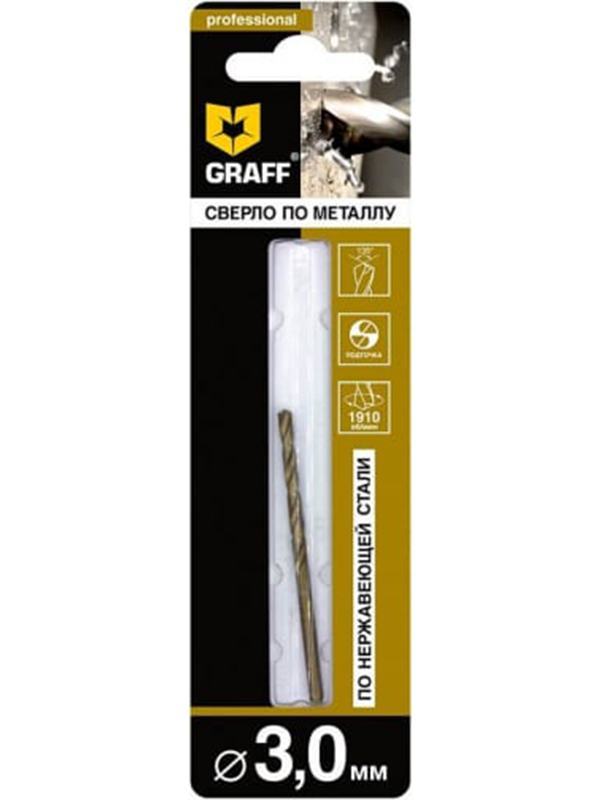 

Сверло Graff по нержавеющей стали Р6М5К5 3.0mm 743061, 743061