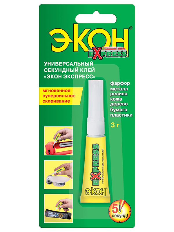 

Клей Экон Экспресс Секундный 3g 1559882, 1559882