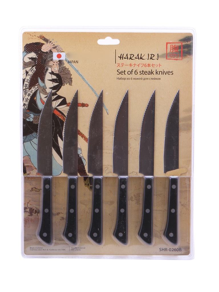 фото Набор ножей samura harakiri shr-0260b/k