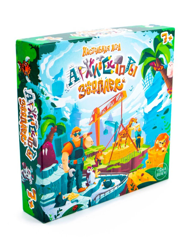 

Настольная игра ND Play Архитекторы-Зоопарк 298515, 298515