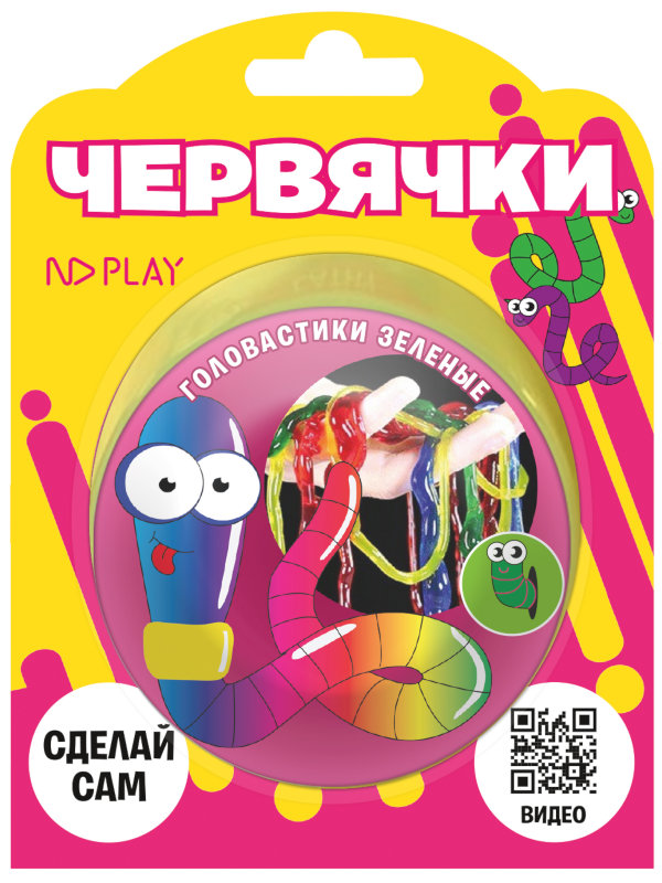 

Игра ND Play Червячки Головастики Green 297004, 297004