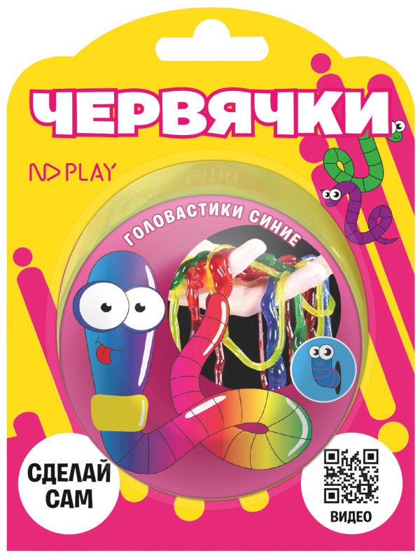 

Игра ND Play Червячки Головастики Blue 297005, 297005