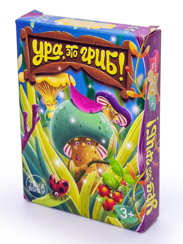 

Настольная игра ND Play Ура, это гриб! 294865, Ура, это гриб!
