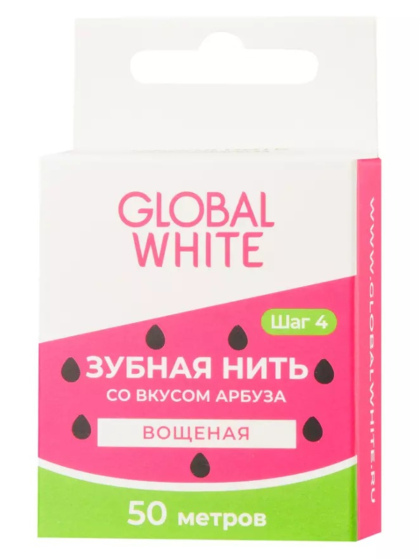 Зубная нить Global White со вкусом арбуза 4605370028386