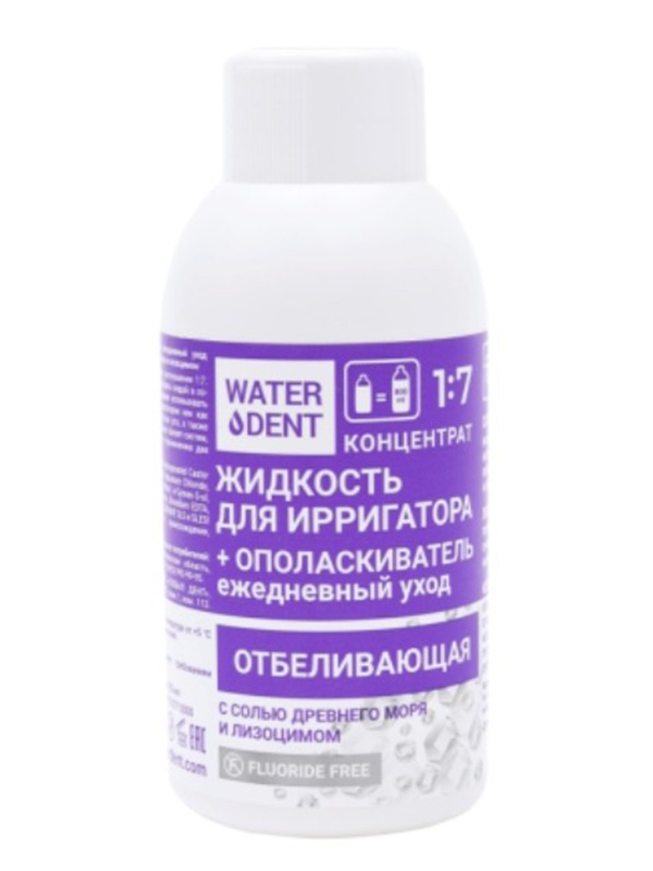 фото Жидкость для ирригатора waterdent отбеливающая 100ml 4605370027365