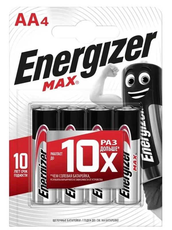 

Батарейка AA - Energizer Max (4 штуки) E300157105 / 26026, 26026