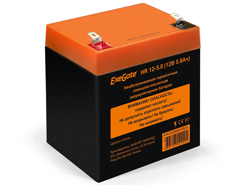 Аккумулятор для ИБП ExeGate HR 12-5.8 12V 5.8Ah 1223W клеммы F2 EX285951RUS