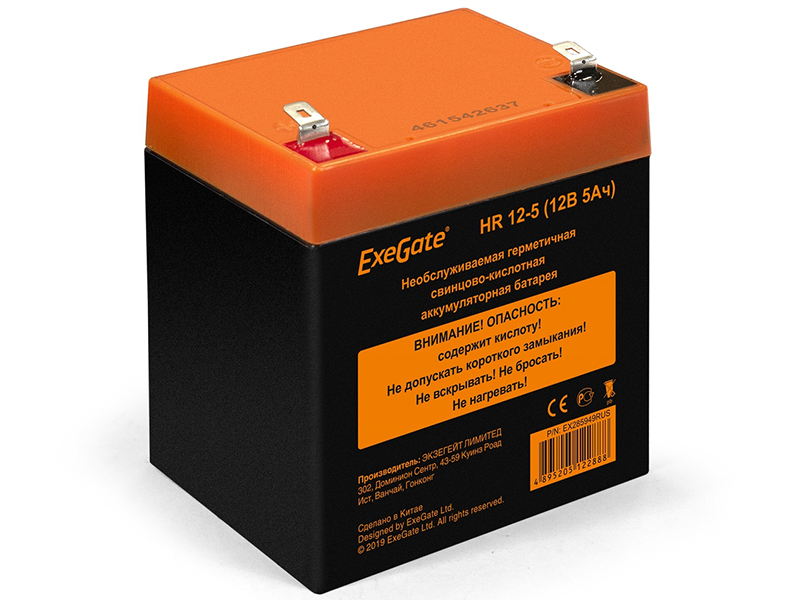 Аккумулятор для ИБП ExeGate HR 12-5 12V 5Ah 1221W клеммы F1 EX285949RUS