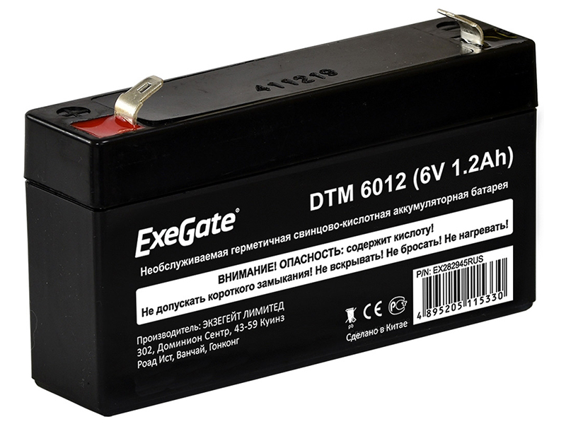 Аккумулятор для ИБП ExeGate DTM 6012 6V 1.2Ah клеммы F1 EX282945RUS