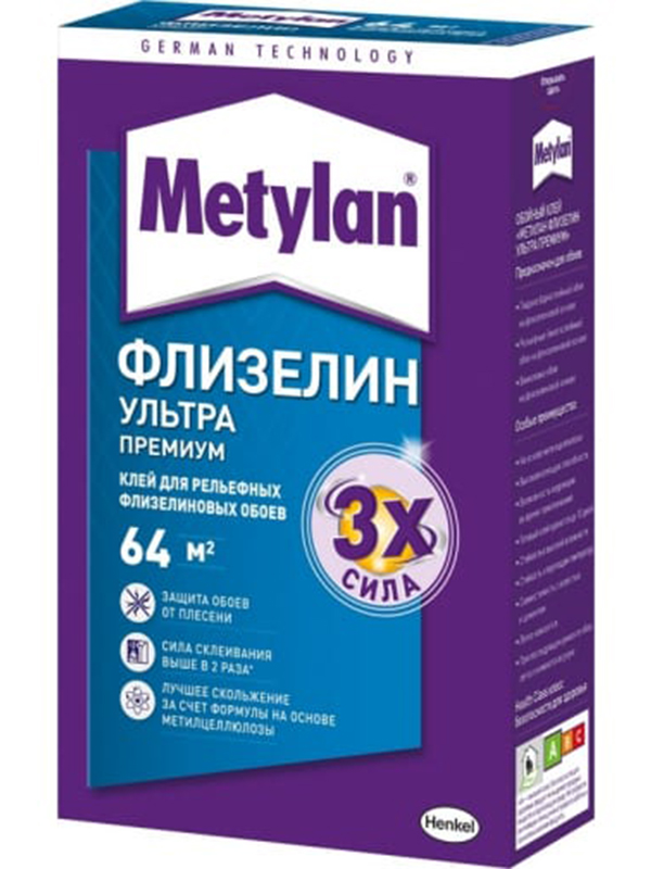 

Клей Клей для обоев Metylan Флизелин Ультра Премиум 500g 1035098, 1035098