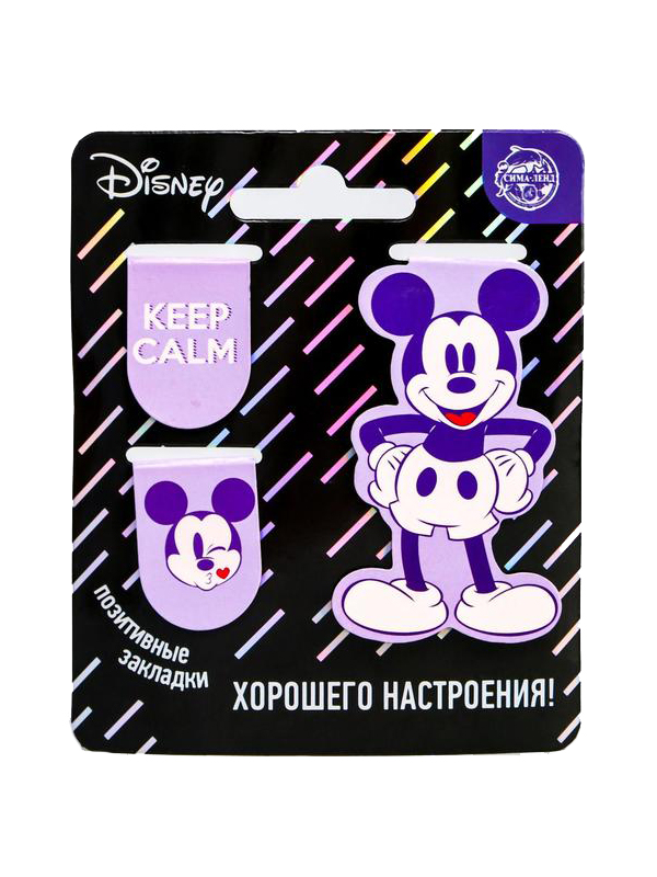 фото Открытка с магнитными закладками disney микки маус настройся на позитив 3шт 5130813