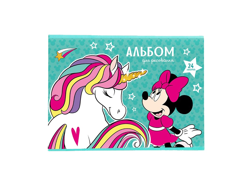 

Альбом для рисования Disney Минни Маус, Единорог A4 24 листа 7580750, Минни Маус, Единорог