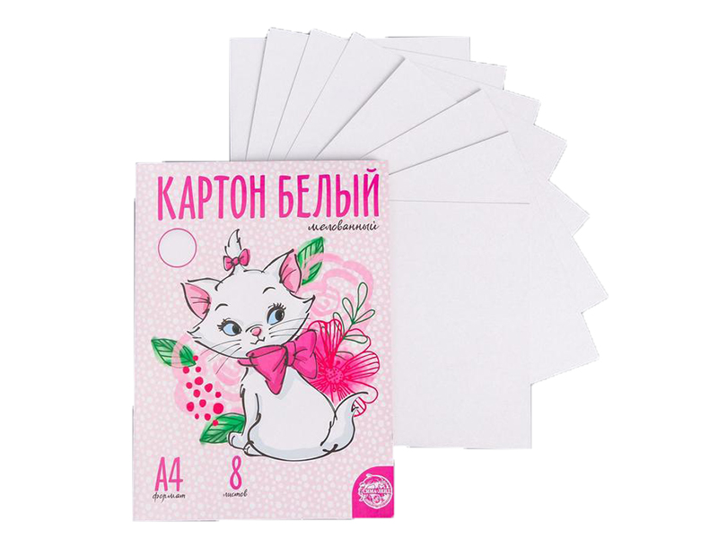 

Картон Disney Коты Аристократы Кошечка Мари А4 8 листов White 4979425, Коты Аристократы Кошечка Мари