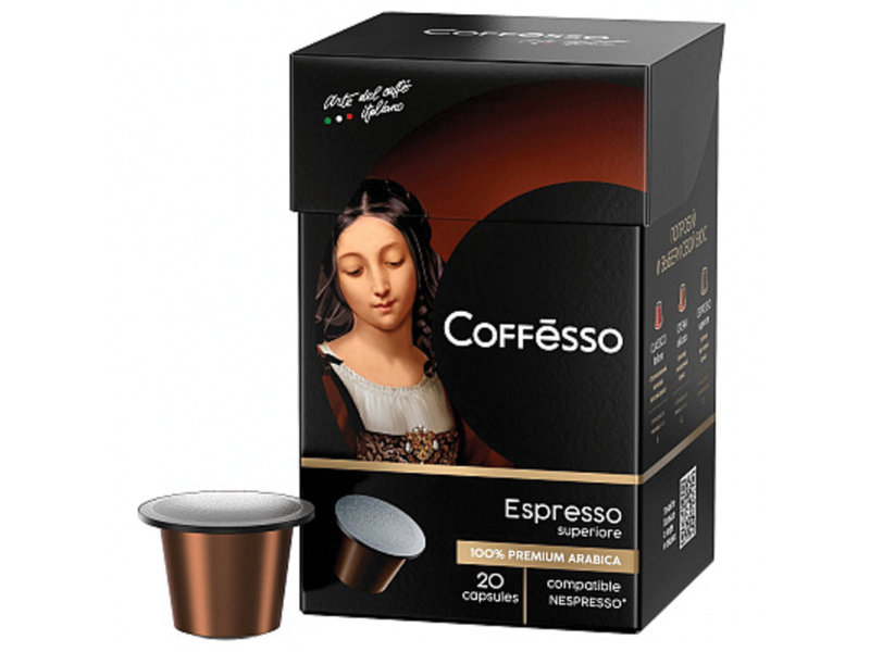 

Капсулы для кофемашин Coffesso Espresso Superiore 100% арабика 20 порций 101230, 101230