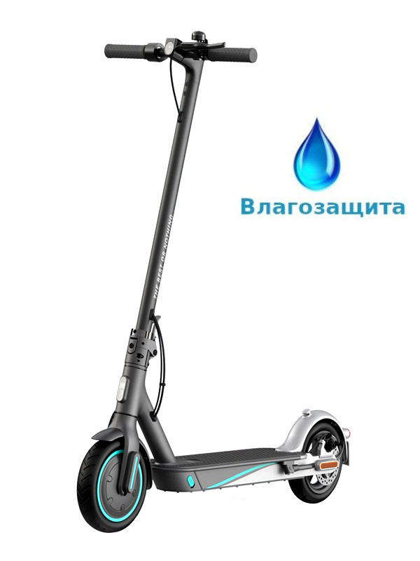 Электросамокат Xiaomi Mi Electric Scooter Pro 2 Mercedes Edition Silver-Grey с влагозащитой