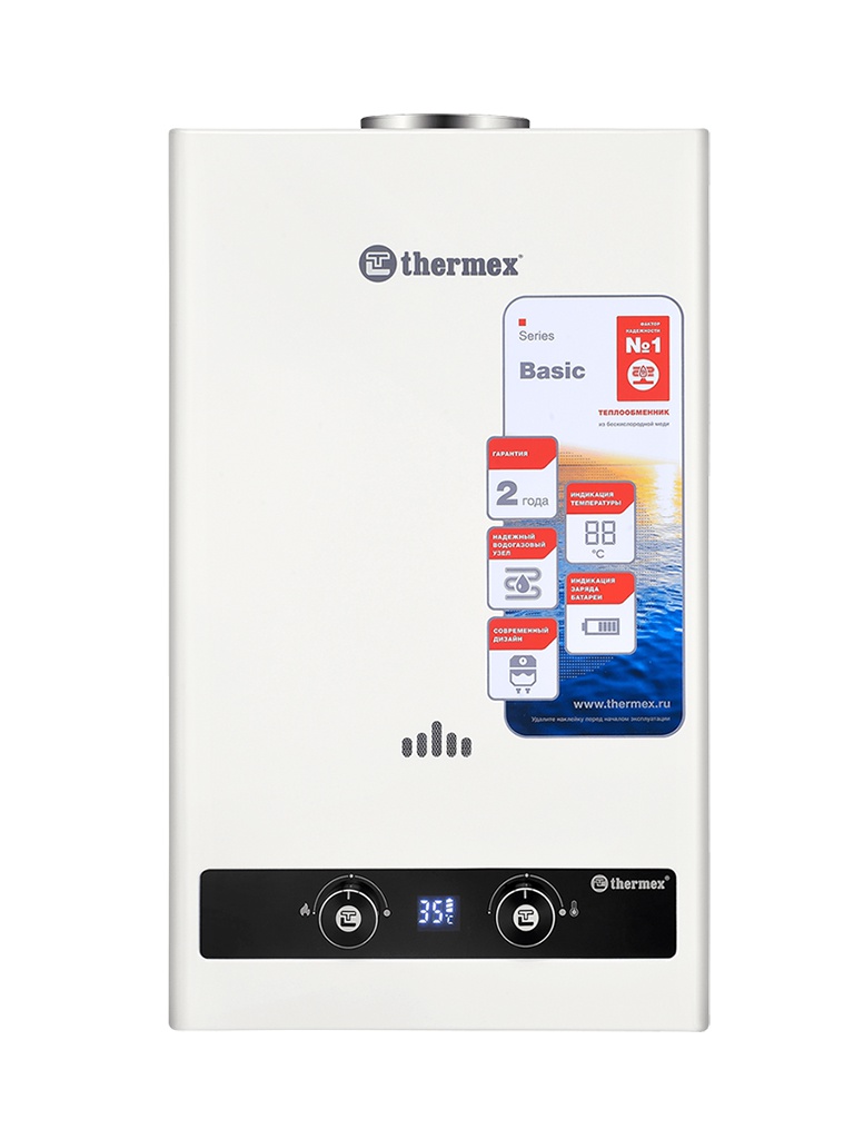 

Водонагреватель Thermex B 20 D, B 20 D