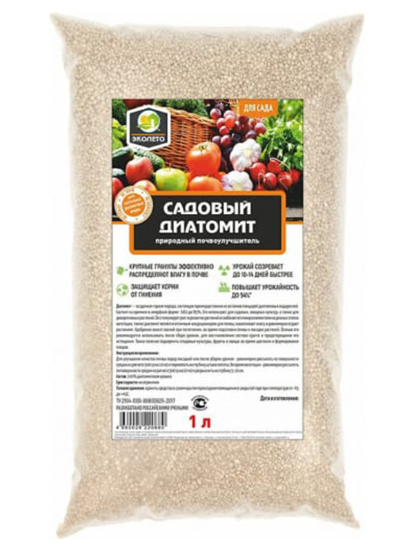 

Садовый диатомит Экокиллер 1L 4660028220680, 4660028220680