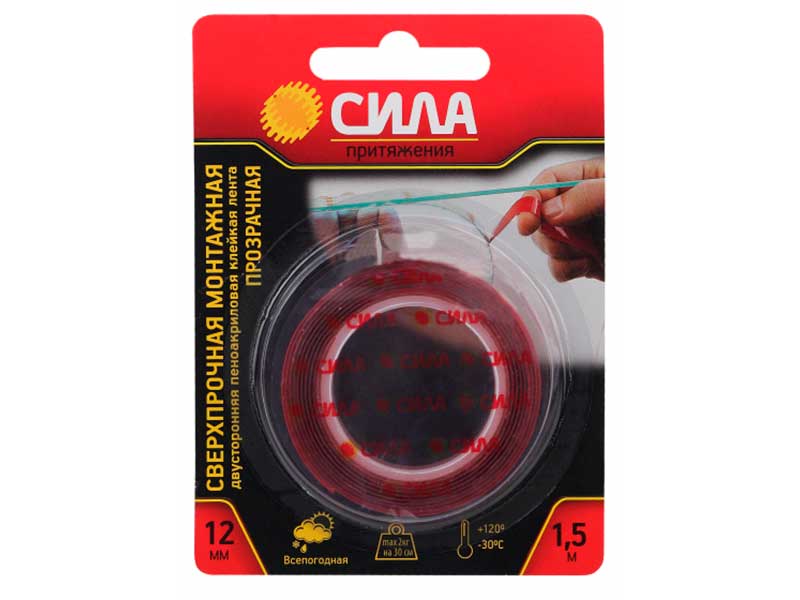 

Клейкая лента Сила 1.5m SDST-1215TR, SDST-1215TR