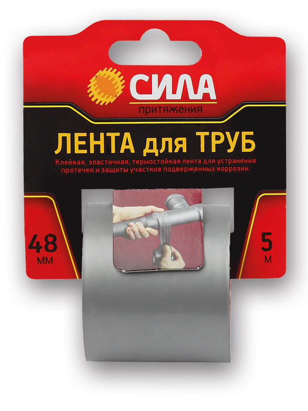 

Клейкая лента для труб Сила 48mm x 5m TPD72-03, TPD72-03