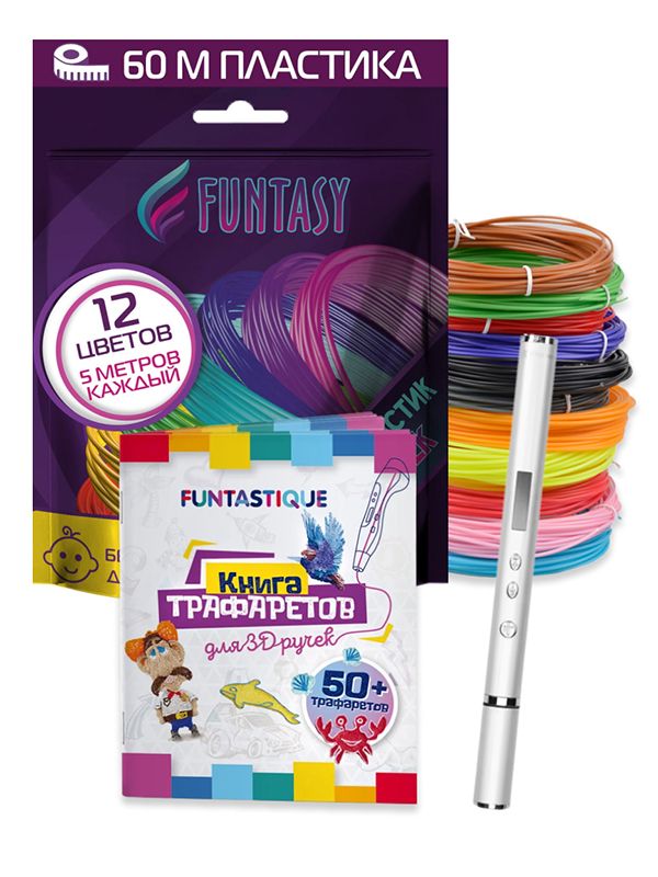 

3D ручка Funtasy Trinity + ABS-пластик 12 цветов + книжка с трафаретами Silver SET31-FY-TRSL, Trinity