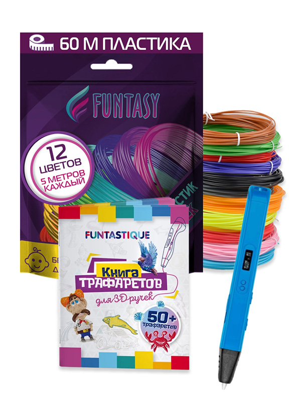 

3D ручка Funtasy Ryzen + ABS-пластик 12 цветов + книжка с трафаретами Light Blue SET31-FY-RYBL, Ryzen