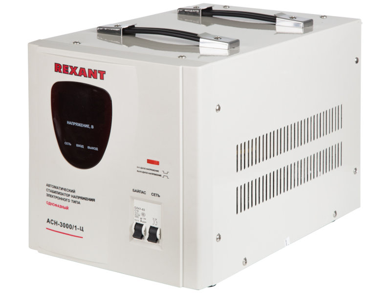 Стабилизатор REXANT АСН-3000/1-Ц (3 кВт)