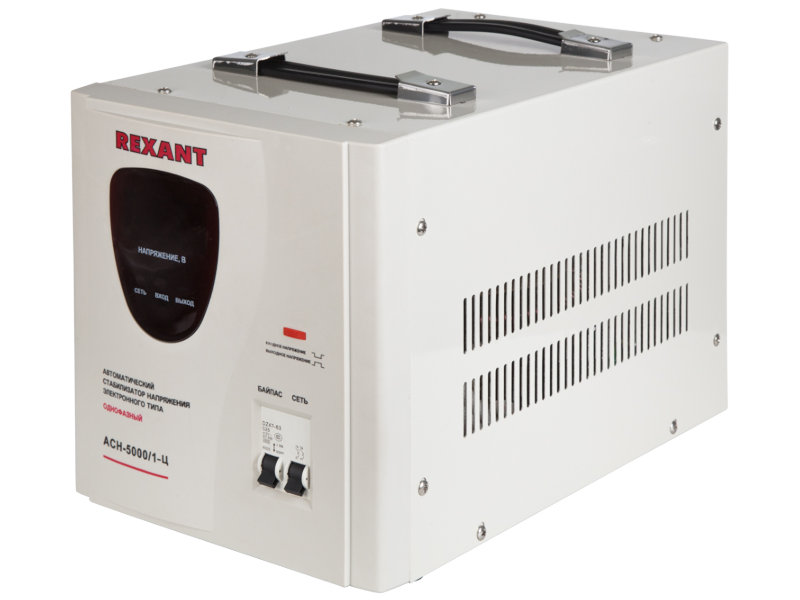 Стабилизатор REXANT АСН-5000/1-Ц (5 кВт)