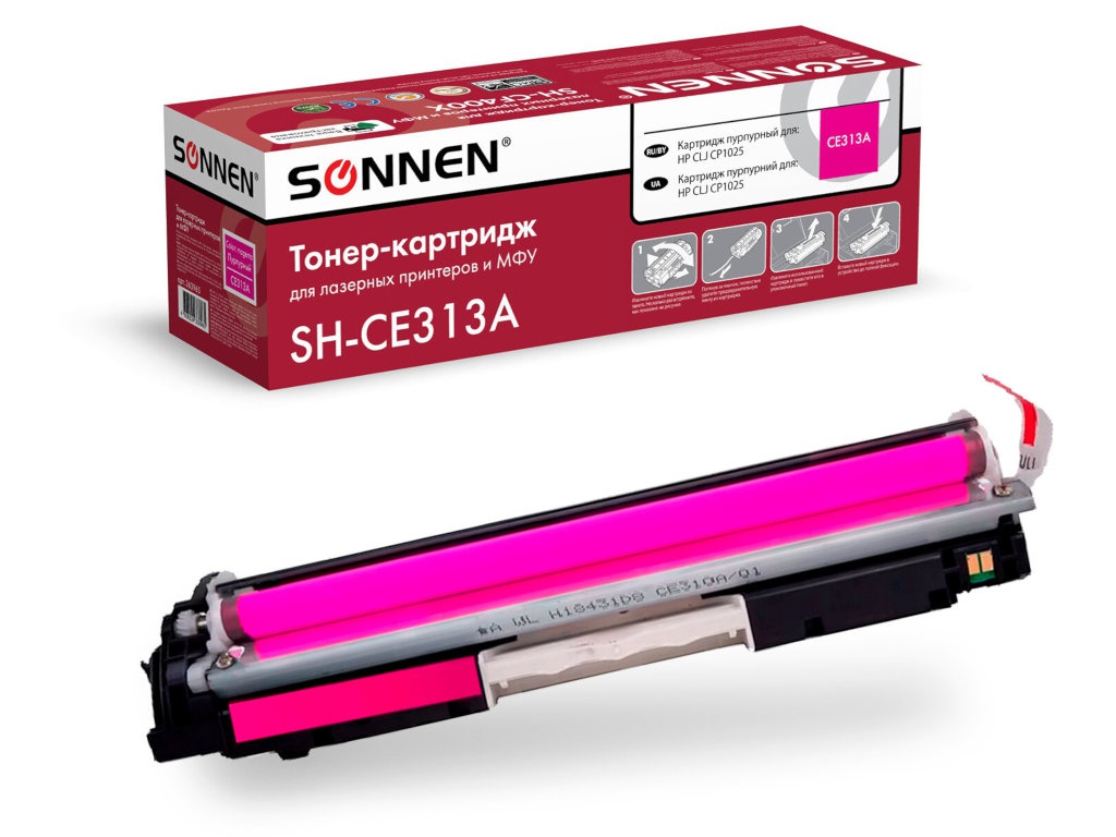 Картридж Sonnen (схожий с HP SH-CE313A) Magenta для HP CLJ CP1025 363965